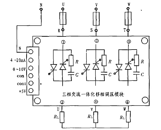圖1 可控硅調(diào)壓模塊外部連接圖